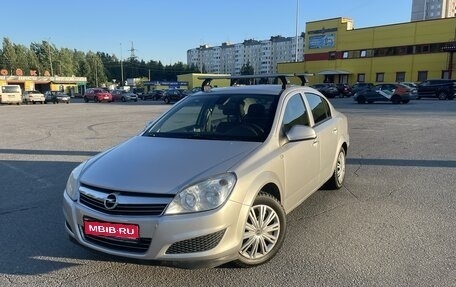 Opel Astra H, 2011 год, 700 000 рублей, 1 фотография