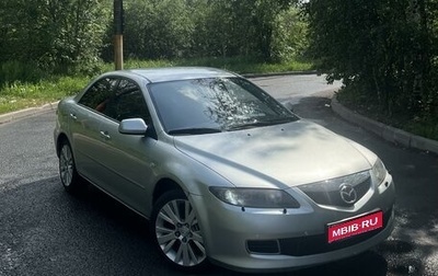 Mazda 6, 2007 год, 700 000 рублей, 1 фотография