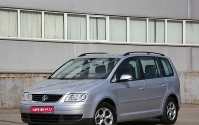 Volkswagen Touran III, 2005 год, 770 000 рублей, 1 фотография