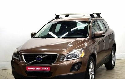 Volvo XC60 II, 2010 год, 1 329 000 рублей, 1 фотография