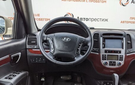 Hyundai Santa Fe III рестайлинг, 2006 год, 1 050 000 рублей, 13 фотография