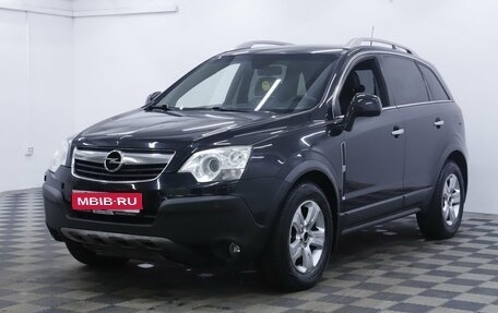 Opel Antara I, 2008 год, 825 000 рублей, 1 фотография