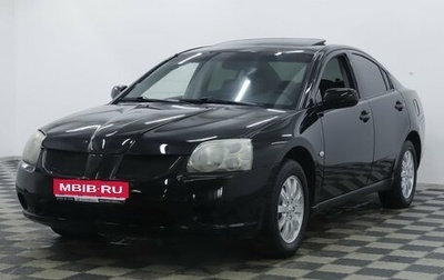 Mitsubishi Galant IX, 2006 год, 569 000 рублей, 1 фотография