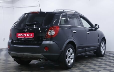 Opel Antara I, 2008 год, 825 000 рублей, 4 фотография