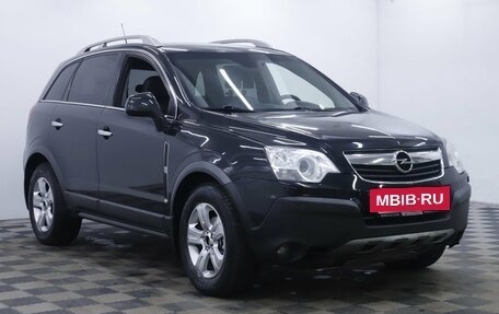 Opel Antara I, 2008 год, 825 000 рублей, 3 фотография