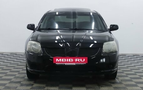 Mitsubishi Galant IX, 2006 год, 569 000 рублей, 5 фотография