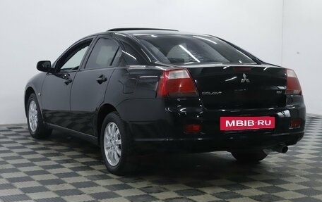 Mitsubishi Galant IX, 2006 год, 569 000 рублей, 2 фотография