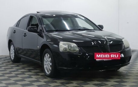 Mitsubishi Galant IX, 2006 год, 569 000 рублей, 3 фотография