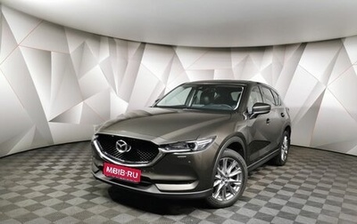 Mazda CX-5 II, 2019 год, 2 953 000 рублей, 1 фотография