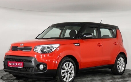 KIA Soul II рестайлинг, 2017 год, 1 770 000 рублей, 1 фотография