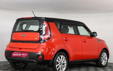 KIA Soul II рестайлинг, 2017 год, 1 770 000 рублей, 5 фотография