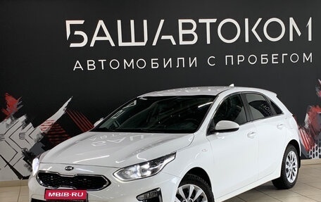 KIA cee'd III, 2018 год, 1 730 000 рублей, 1 фотография