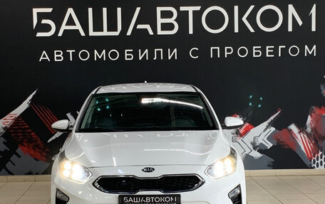 KIA cee'd III, 2018 год, 1 730 000 рублей, 6 фотография