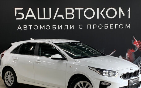 KIA cee'd III, 2018 год, 1 730 000 рублей, 3 фотография