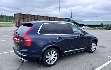 Volvo XC90 II рестайлинг, 2016 год, 2 900 000 рублей, 15 фотография