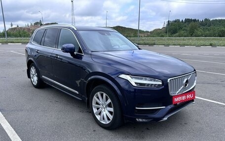 Volvo XC90 II рестайлинг, 2016 год, 2 900 000 рублей, 17 фотография