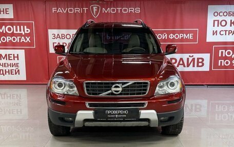 Volvo XC90 II рестайлинг, 2011 год, 1 650 000 рублей, 2 фотография