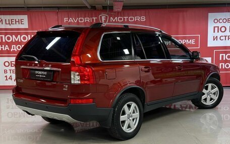 Volvo XC90 II рестайлинг, 2011 год, 1 650 000 рублей, 6 фотография