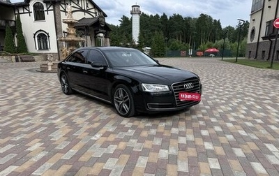 Audi A8, 2016 год, 2 700 000 рублей, 1 фотография