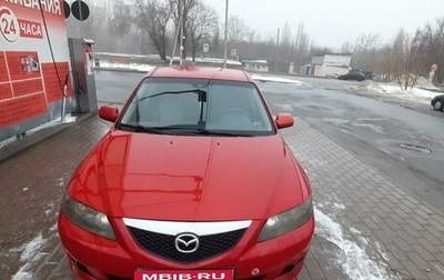 Mazda 6, 2006 год, 879 000 рублей, 1 фотография