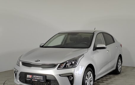 KIA Rio IV, 2017 год, 1 479 000 рублей, 1 фотография