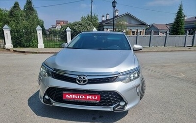 Toyota Camry, 2017 год, 2 900 000 рублей, 1 фотография