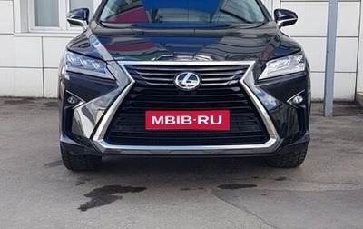 Lexus RX IV рестайлинг, 2019 год, 4 770 000 рублей, 1 фотография