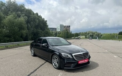 Mercedes-Benz S-Класс, 2019 год, 7 100 000 рублей, 1 фотография