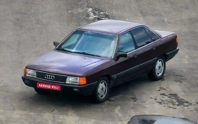 Audi 100, 1988 год, 200 000 рублей, 1 фотография