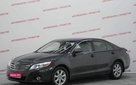 Toyota Camry, 2011 год, 1 195 000 рублей, 1 фотография