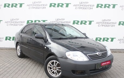 Toyota Corolla, 2005 год, 489 000 рублей, 1 фотография