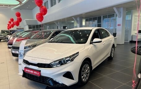 KIA Cerato IV, 2023 год, 2 794 900 рублей, 1 фотография