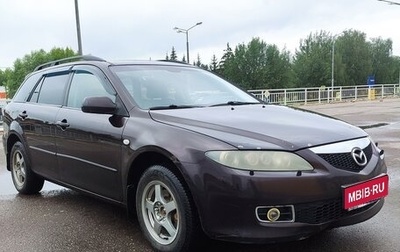 Mazda 6, 2006 год, 670 000 рублей, 1 фотография