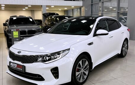 KIA Optima IV, 2018 год, 2 247 000 рублей, 5 фотография