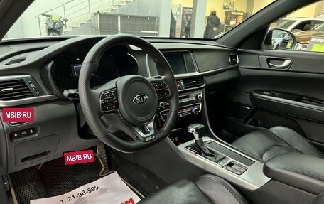 KIA Optima IV, 2018 год, 2 247 000 рублей, 14 фотография