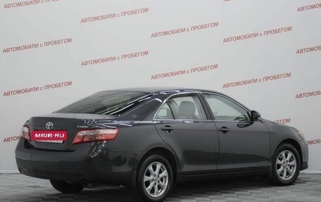 Toyota Camry, 2011 год, 1 195 000 рублей, 2 фотография