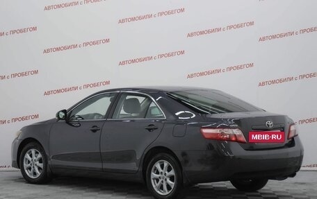 Toyota Camry, 2011 год, 1 195 000 рублей, 4 фотография