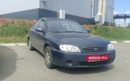 KIA Spectra II (LD), 2006 год, 330 000 рублей, 2 фотография