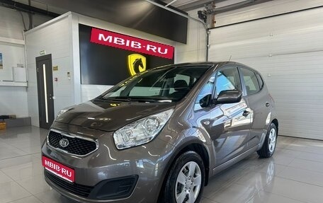 KIA Venga I, 2012 год, 1 070 000 рублей, 1 фотография