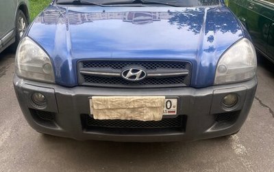 Hyundai Tucson III, 2006 год, 850 000 рублей, 1 фотография