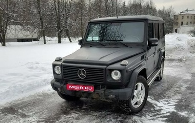 Mercedes-Benz G-Класс W463 рестайлинг _ii, 2001 год, 1 600 000 рублей, 1 фотография