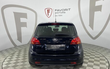 KIA Venga I, 2013 год, 1 295 000 рублей, 3 фотография