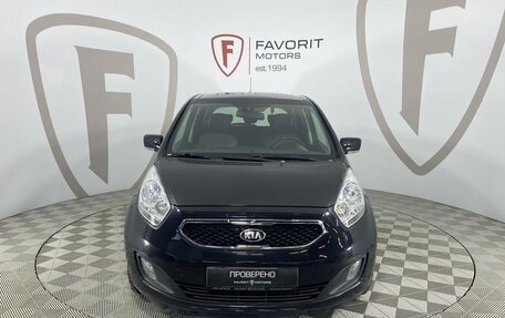 KIA Venga I, 2013 год, 1 295 000 рублей, 2 фотография