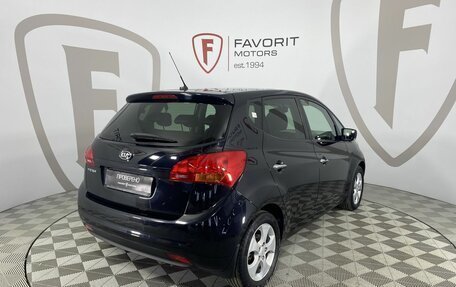 KIA Venga I, 2013 год, 1 295 000 рублей, 6 фотография