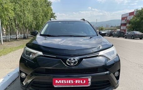 Toyota RAV4, 2015 год, 2 500 000 рублей, 2 фотография