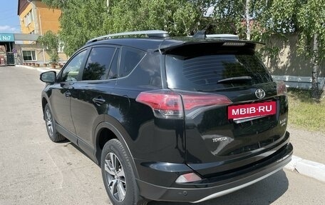 Toyota RAV4, 2015 год, 2 500 000 рублей, 4 фотография