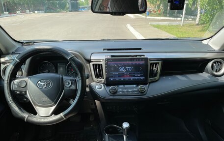 Toyota RAV4, 2015 год, 2 500 000 рублей, 8 фотография