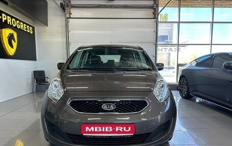 KIA Venga I, 2012 год, 1 070 000 рублей, 2 фотография