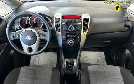 KIA Venga I, 2012 год, 1 070 000 рублей, 13 фотография