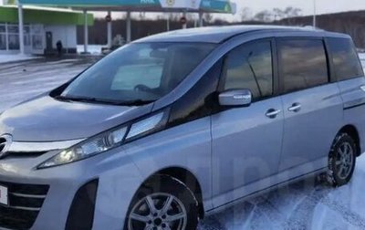 Mazda Biante, 2012 год, 1 100 000 рублей, 1 фотография